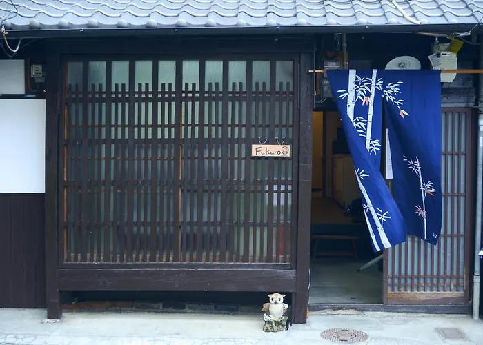 Nishioji Fukuro 西大路梟