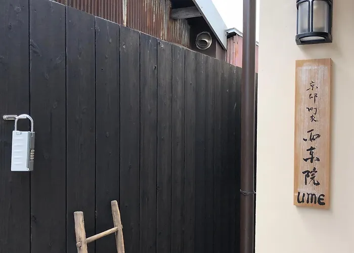 Kyoto Machiya Saikyo-Inn