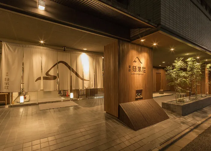 Ryokan Ryokufuso