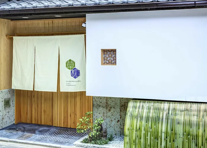 Kusamakura Kyoto Kawaramachi