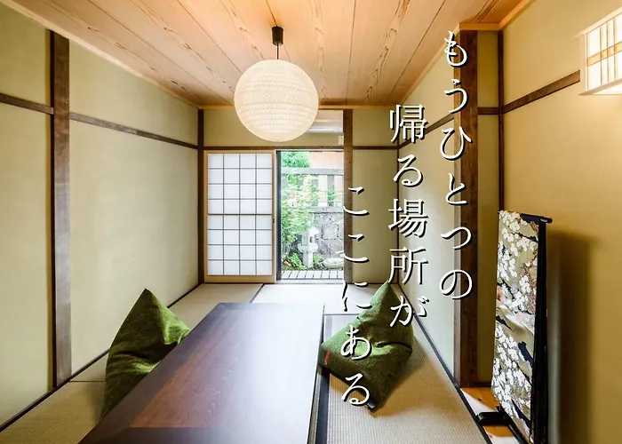 Kyotoya Otabishoan