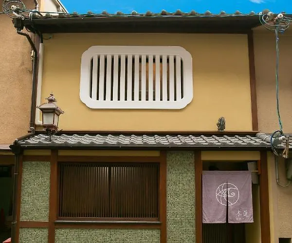 Mokuren Traditional Boutique Townhouse
