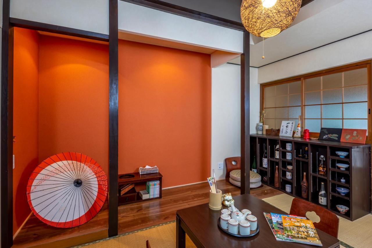 京乃怡 Yorokobu Holiday home Kyoto