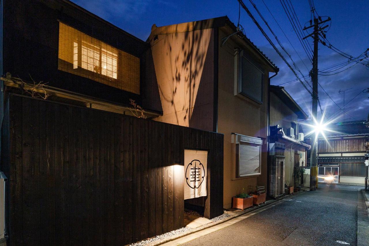 Guesthouse-hana・tale Holiday home *