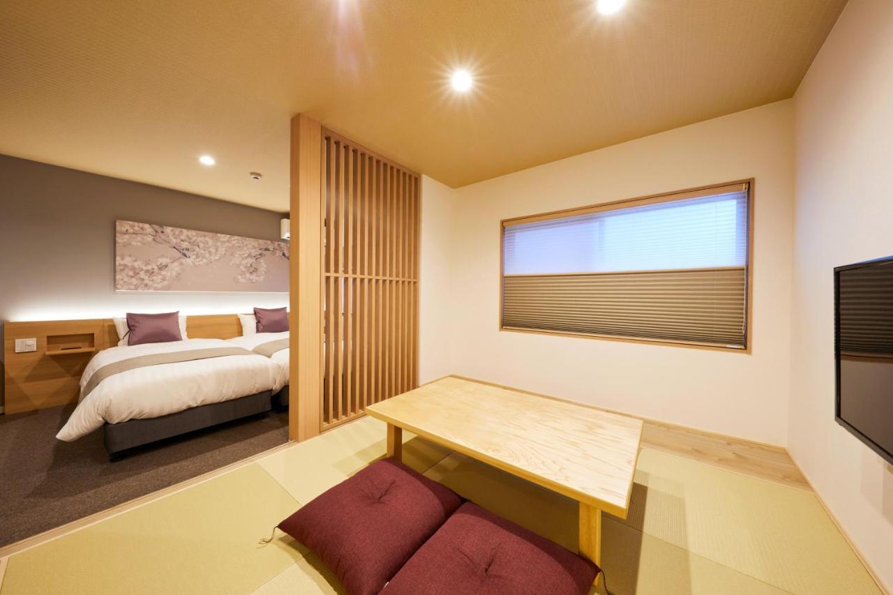 Aparthotel Rinn Nishinokyo Kyoto
