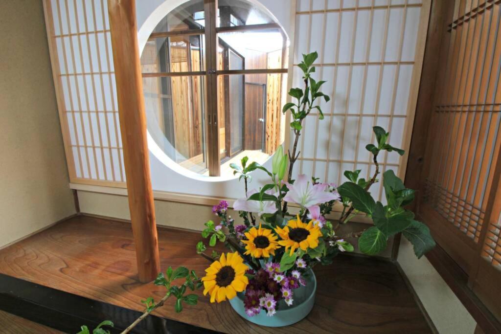 Maishu Apartment *
