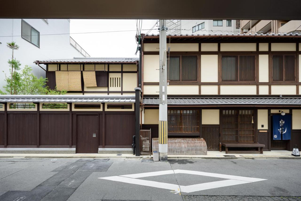 Luck 3* Kyoto