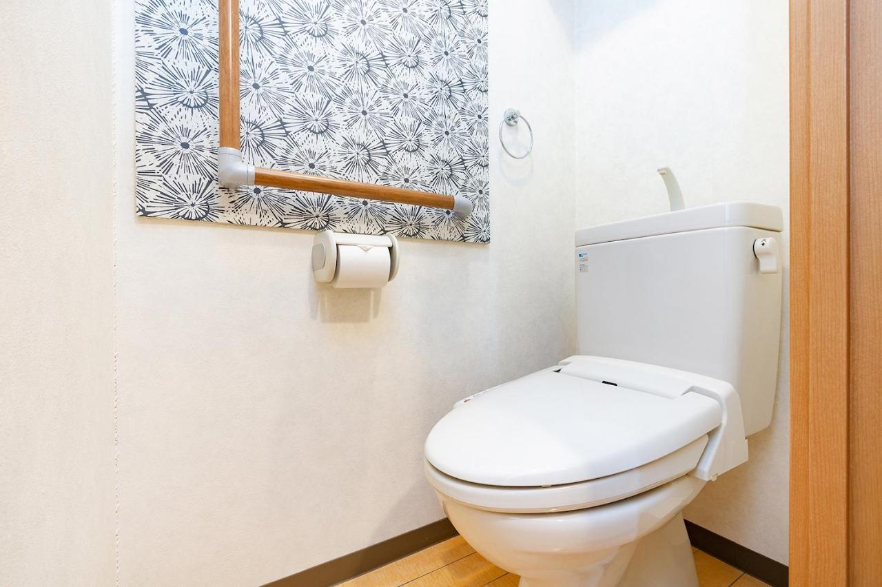 Aparthotel Viale Jurakumawari