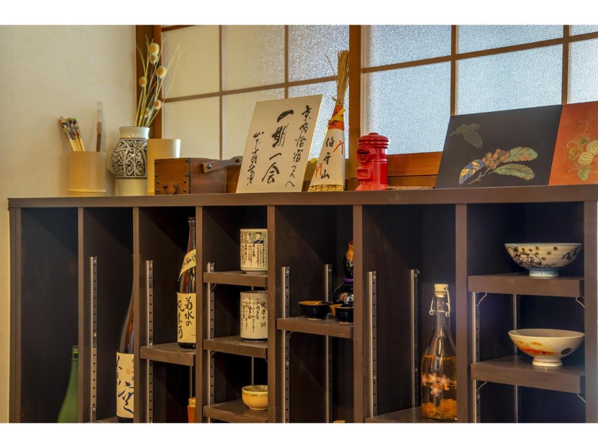 京乃怡 Yorokobu Holiday home *