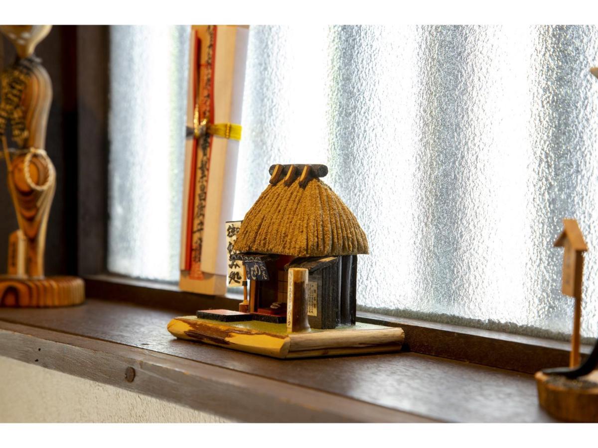 Holiday home 京乃怡 Yorokobu