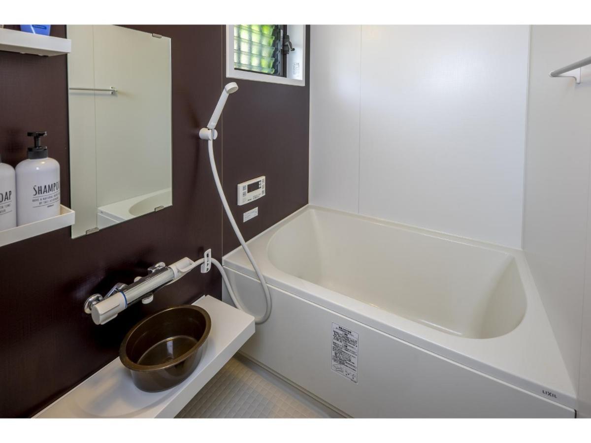 京乃怡 Yorokobu Holiday home *