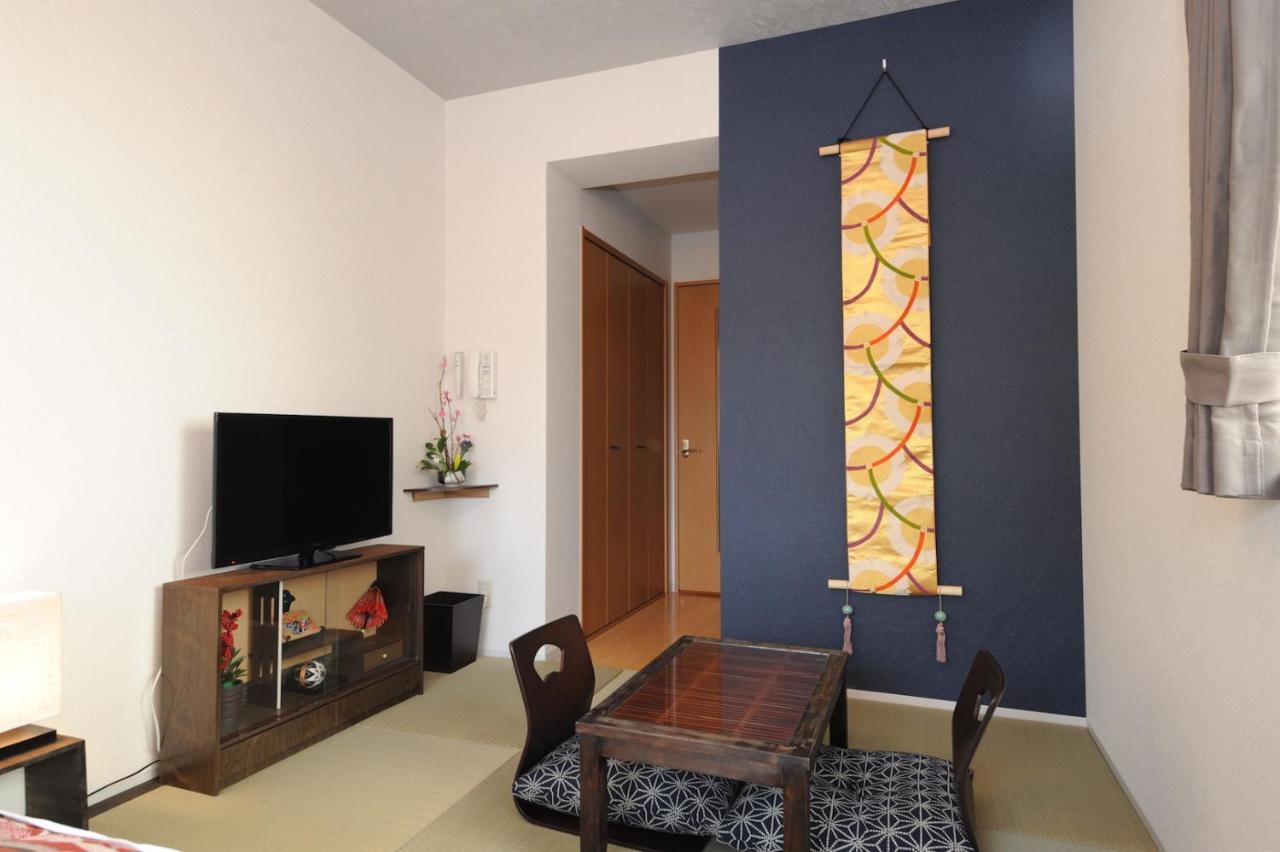 Viale Jurakumawari 2* Kyoto
