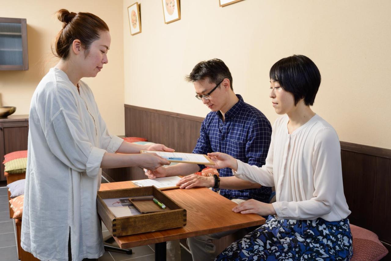 Luck Kyoto