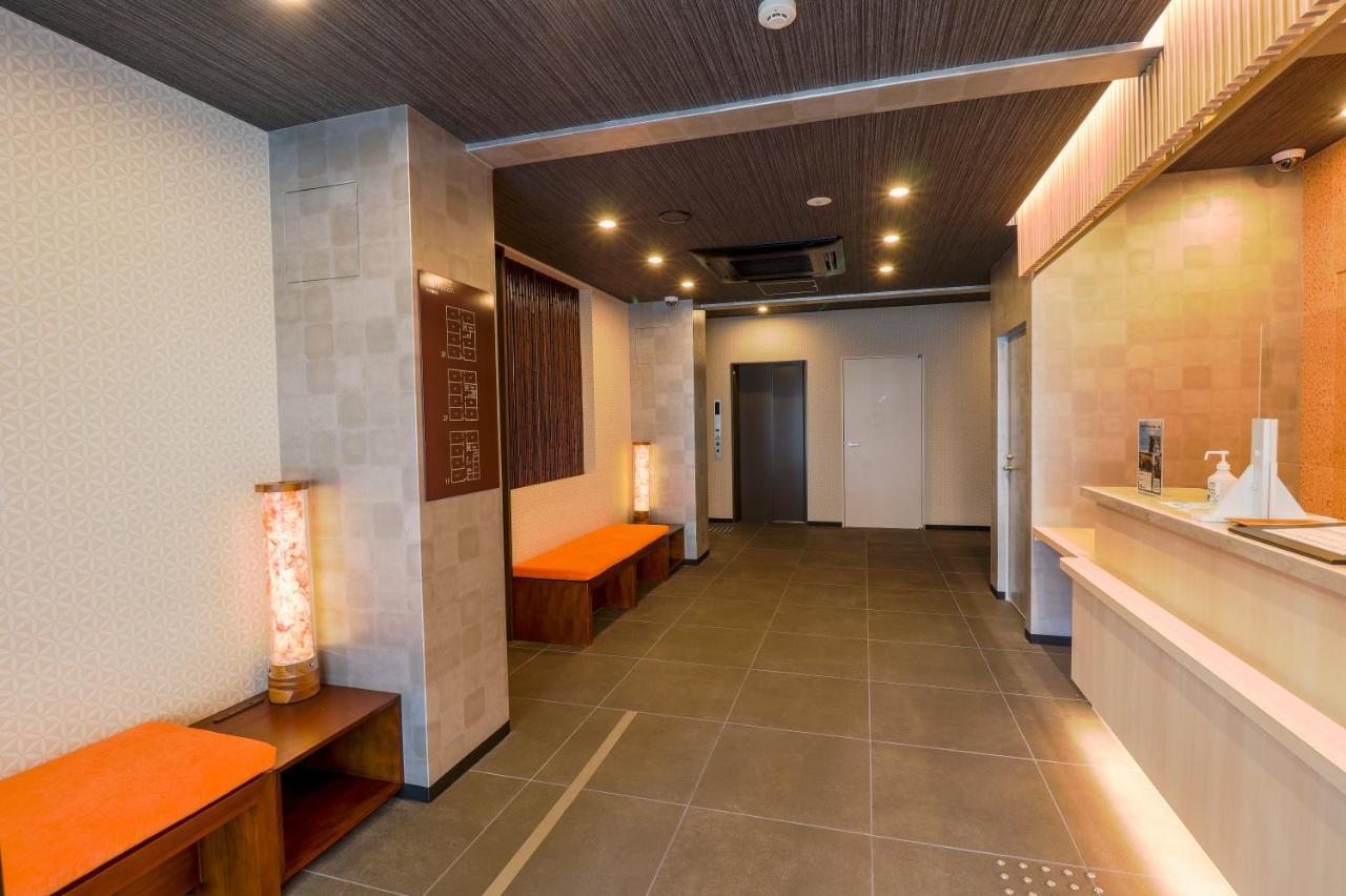Aparthotel Sakura Tambaguchi