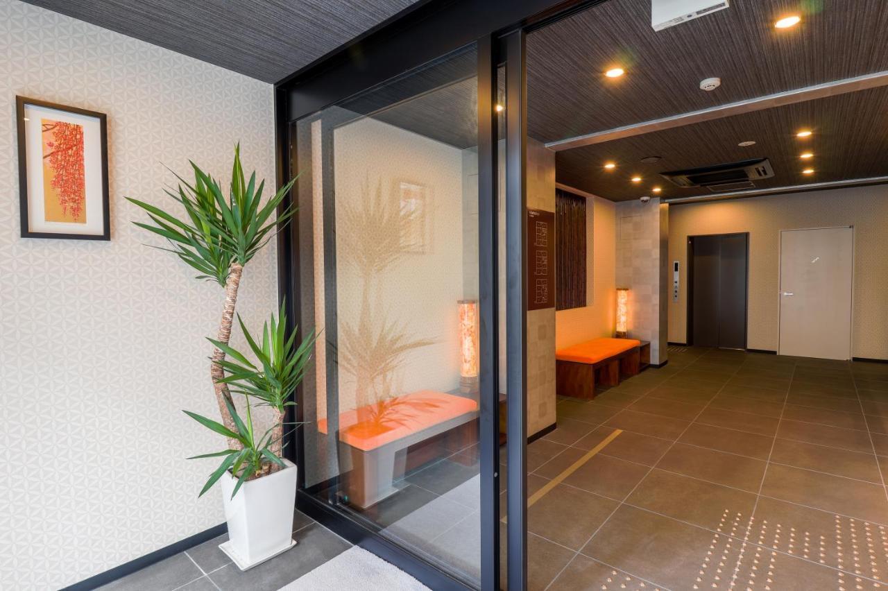 Aparthotel Sakura Tambaguchi