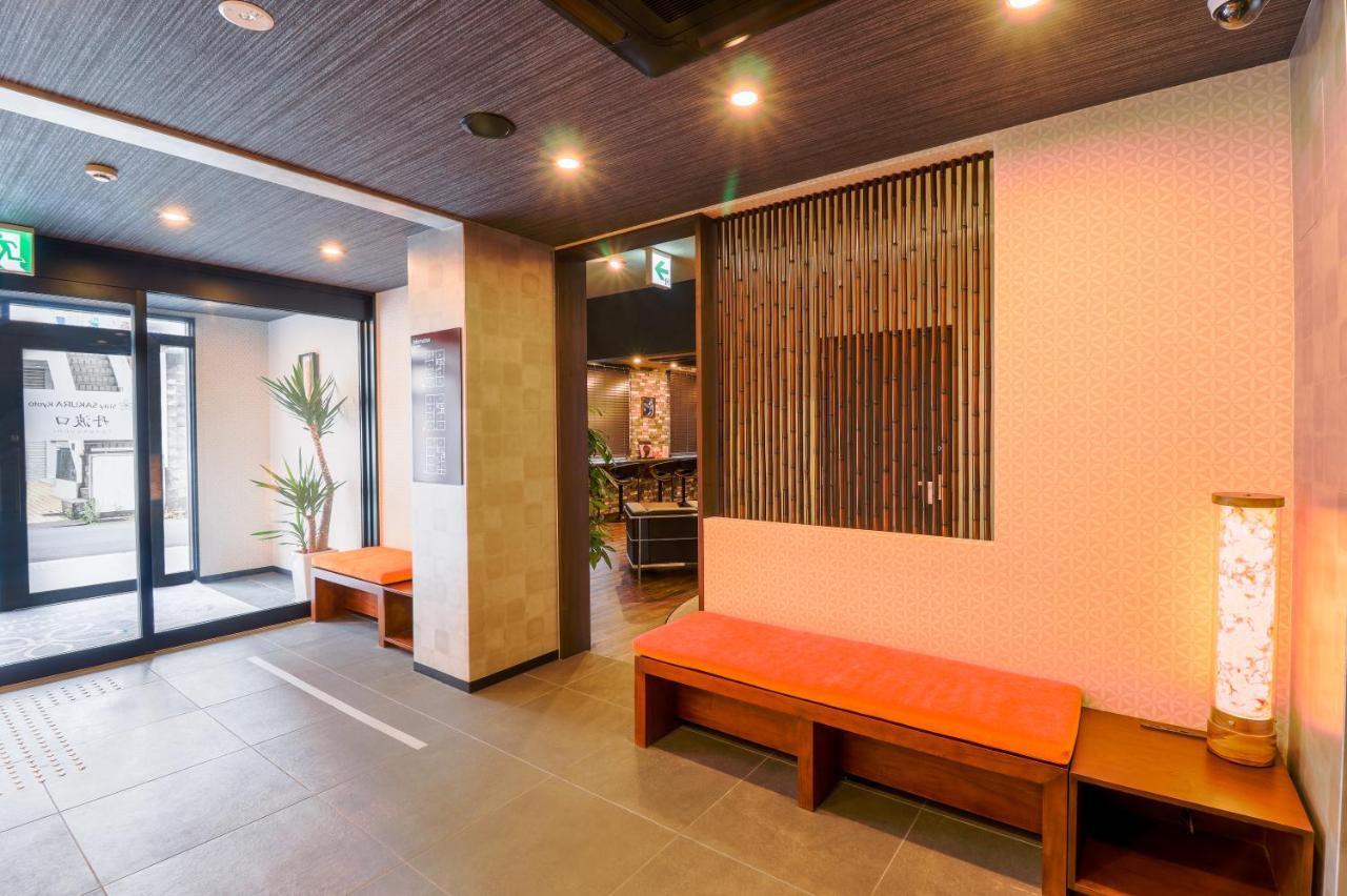 Aparthotel Sakura Tambaguchi