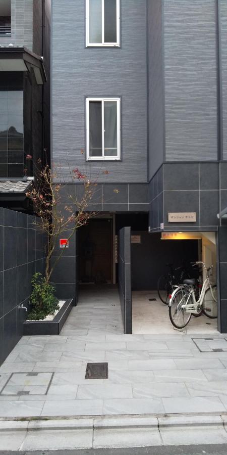 Miyabiro 107 Apartment Kyoto