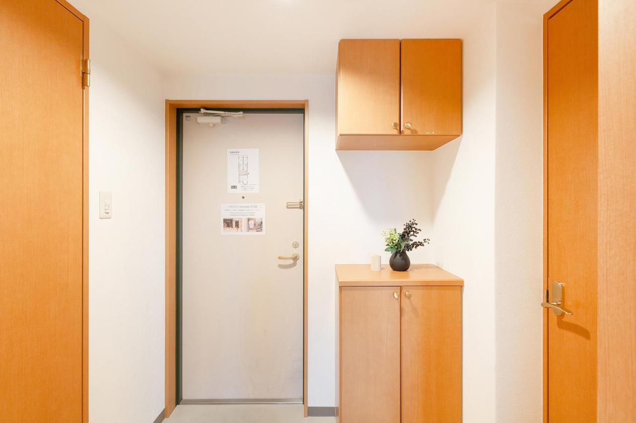 Viale Jurakumawari 2*