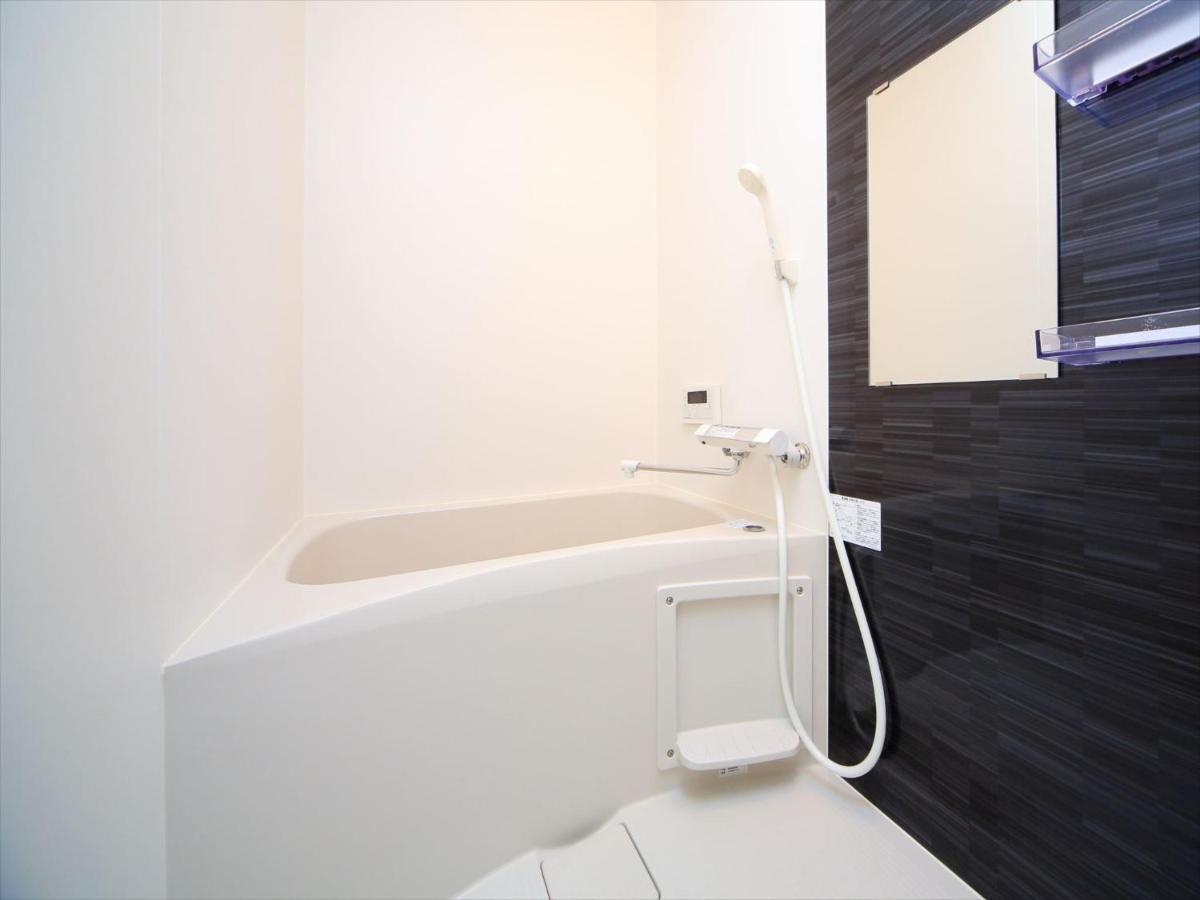 Holiday home Coto Fushimiinari 5 *