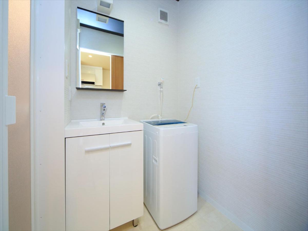 Holiday home Coto Fushimiinari 5