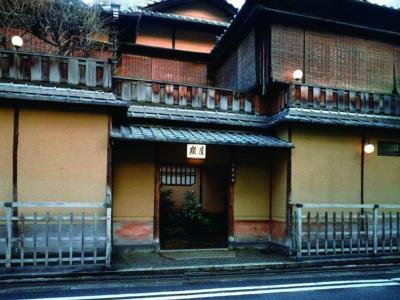 Hotel Sumiya
