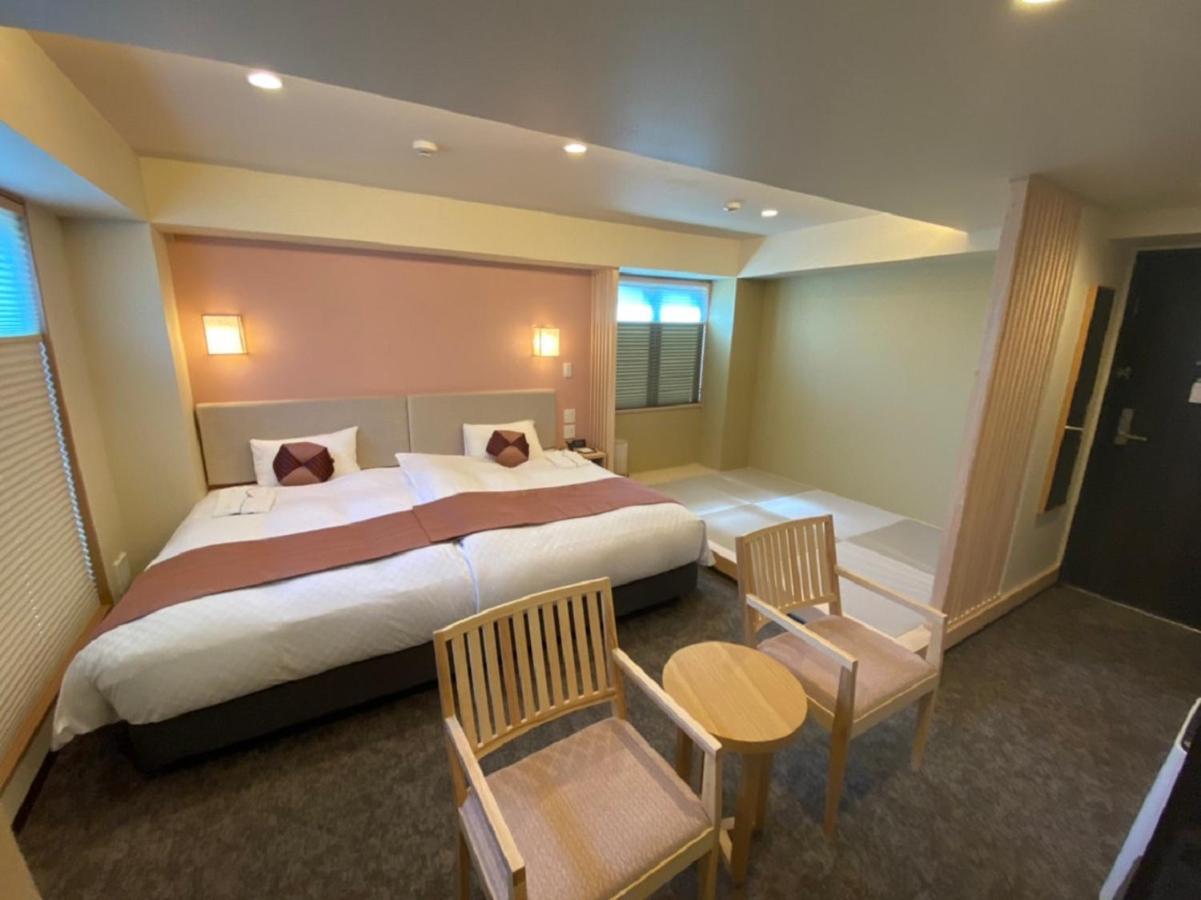 You's Aparthotel Kyoto