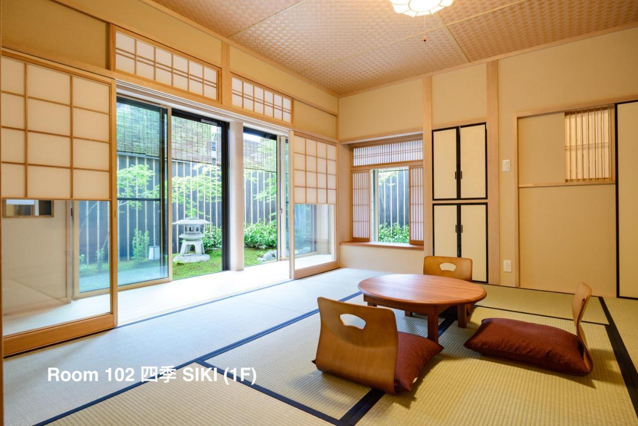 Luck Ryokan