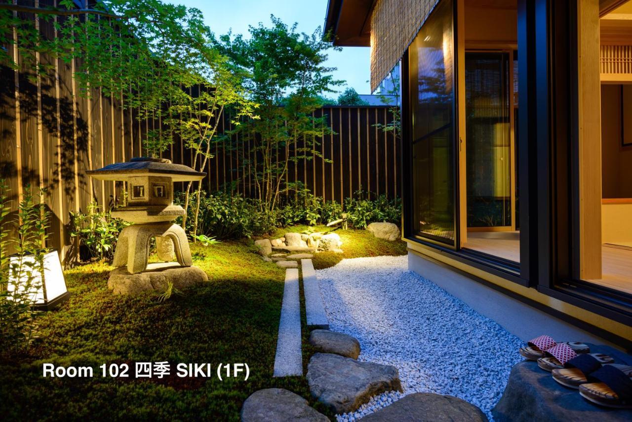 Luck Kyoto