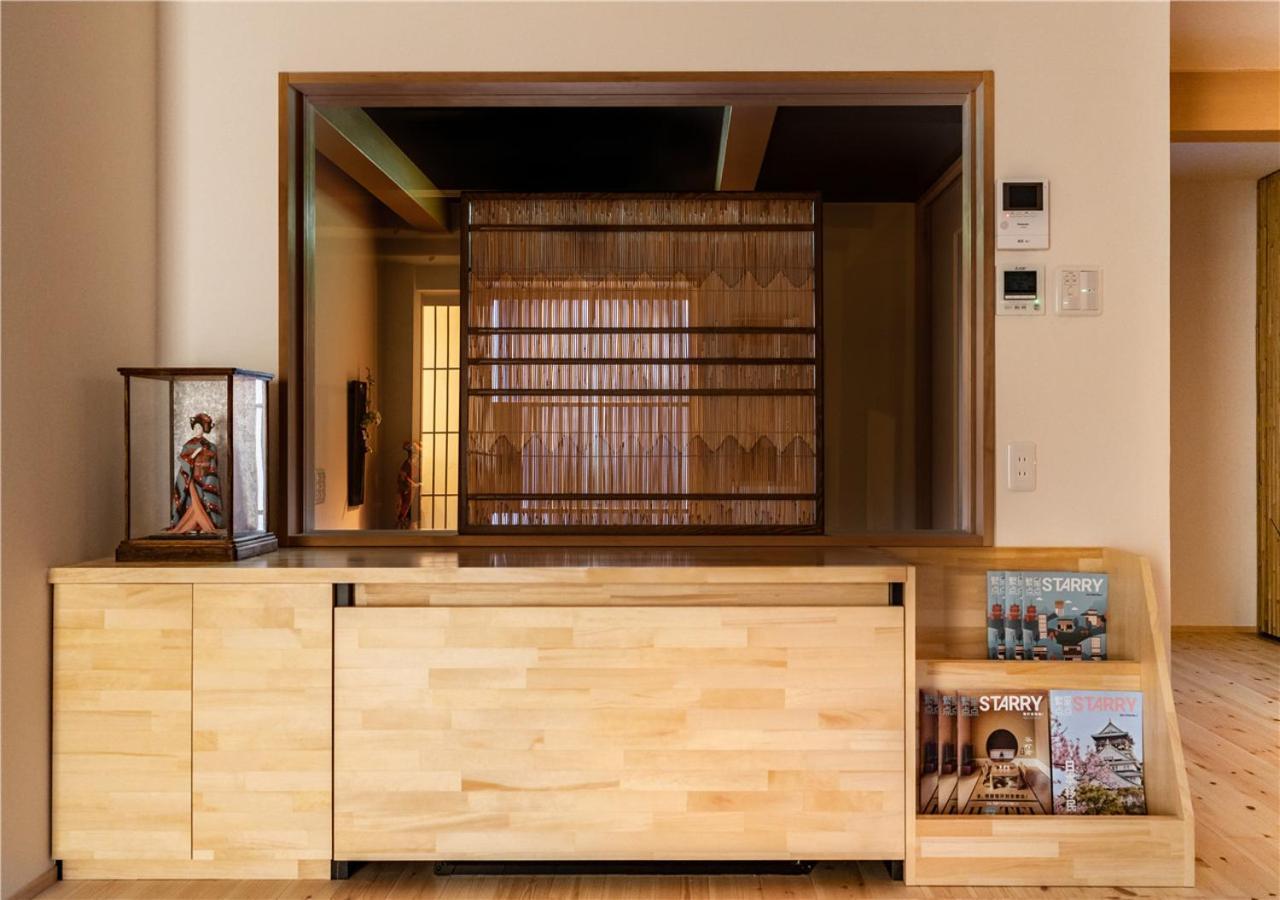 谷町君・星屋・月栖居 京都清水寺二年坂 Holiday home