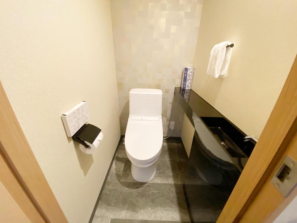 You's Aparthotel Kyoto