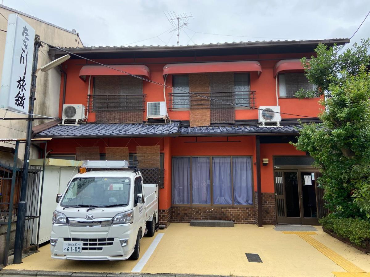 Takigawa Ryokan Kyoto