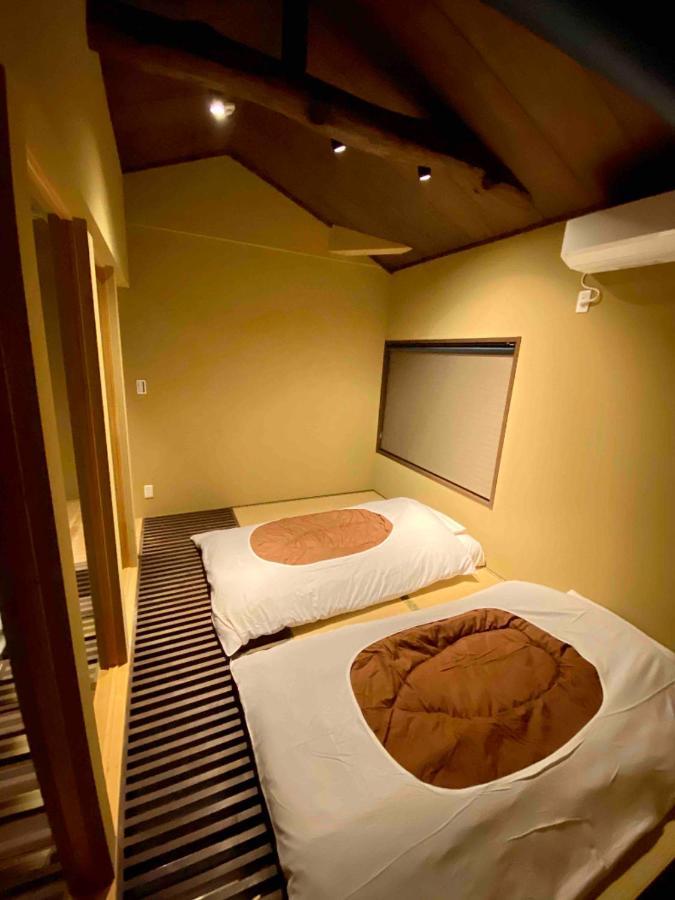 Umenotoan Gojyomibukawa Holiday home *