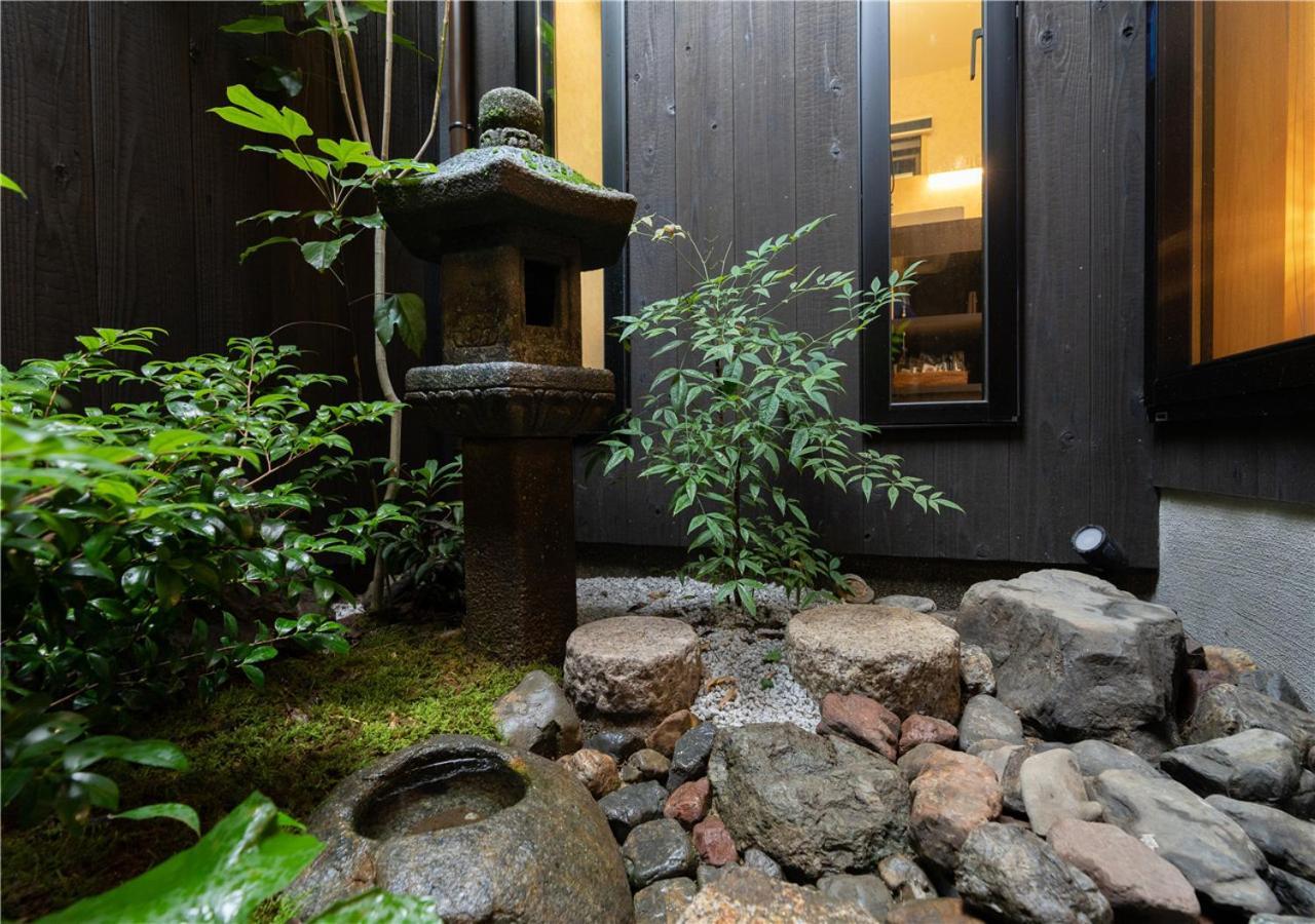谷町君・星屋・月栖居 京都清水寺二年坂 Kyoto