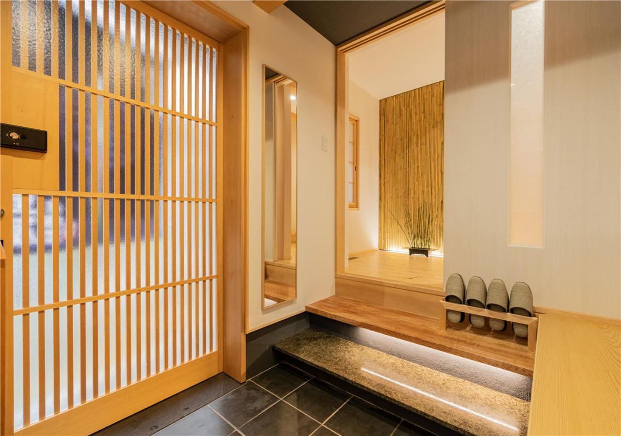 Holiday home 谷町君・星屋・月栖居 京都清水寺二年坂 *