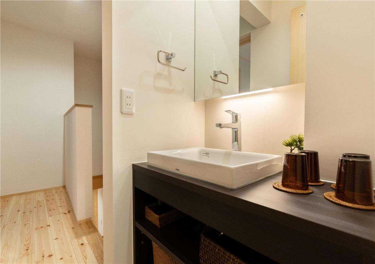 Holiday home 谷町君・星屋・月栖居 京都清水寺二年坂 Kyoto