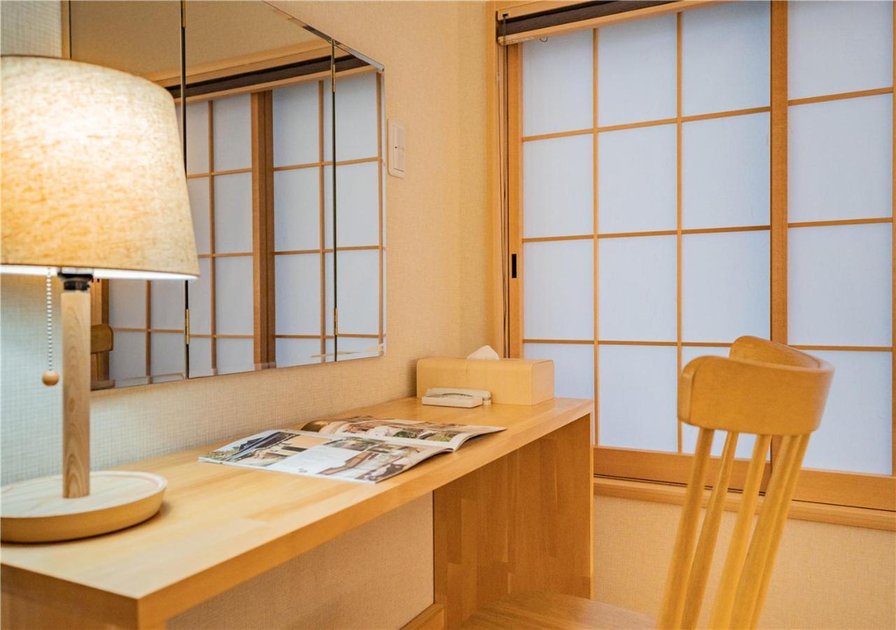 谷町君・星屋・月栖居 京都清水寺二年坂 *