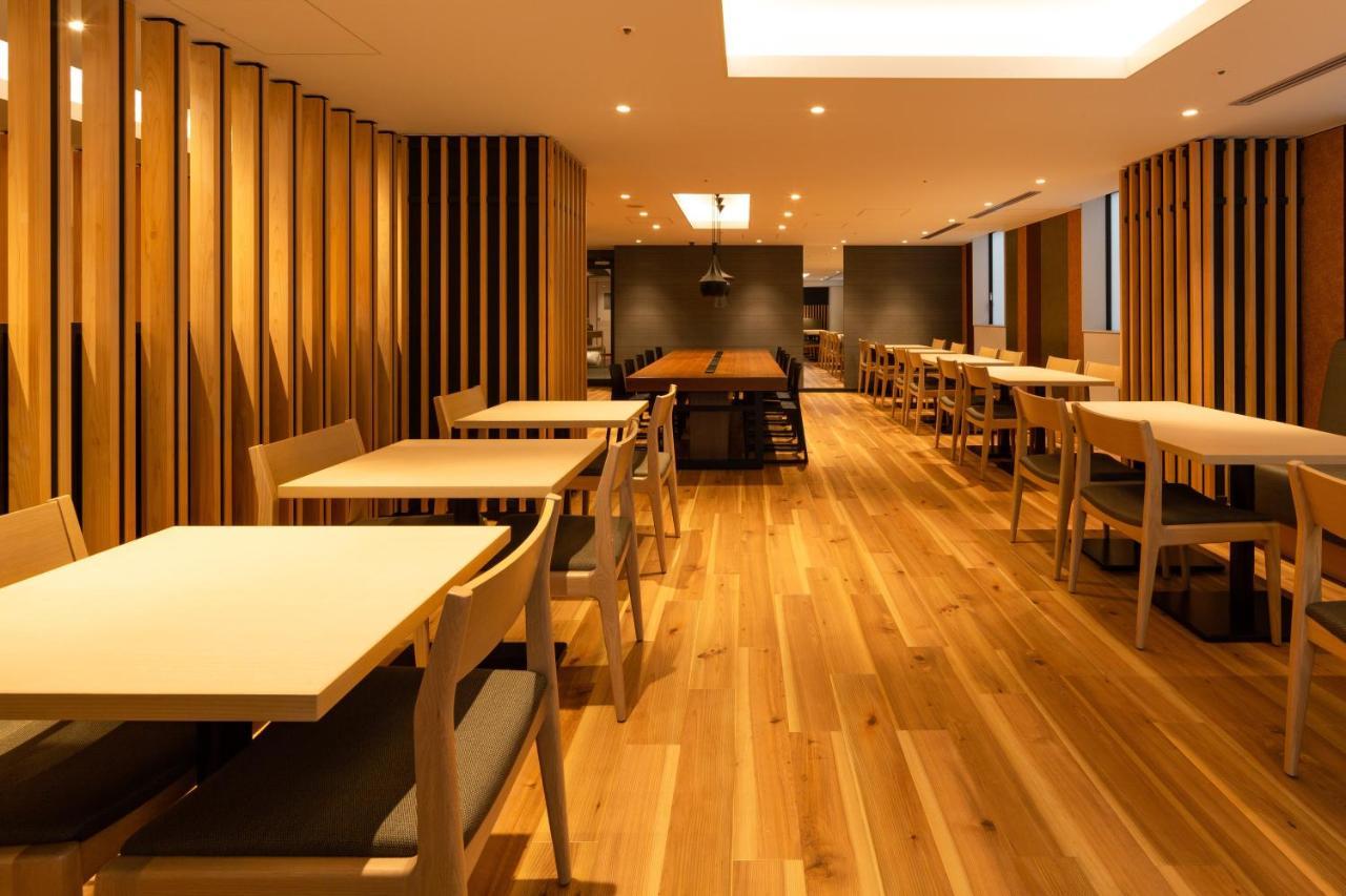 The Onefive Shijo Hotel 4*