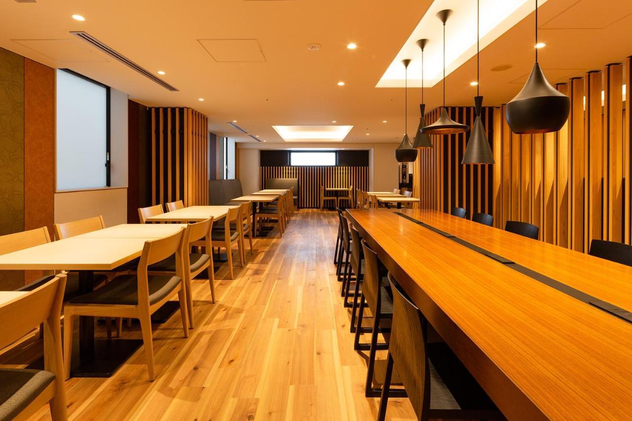The Onefive Shijo Hotel 4*