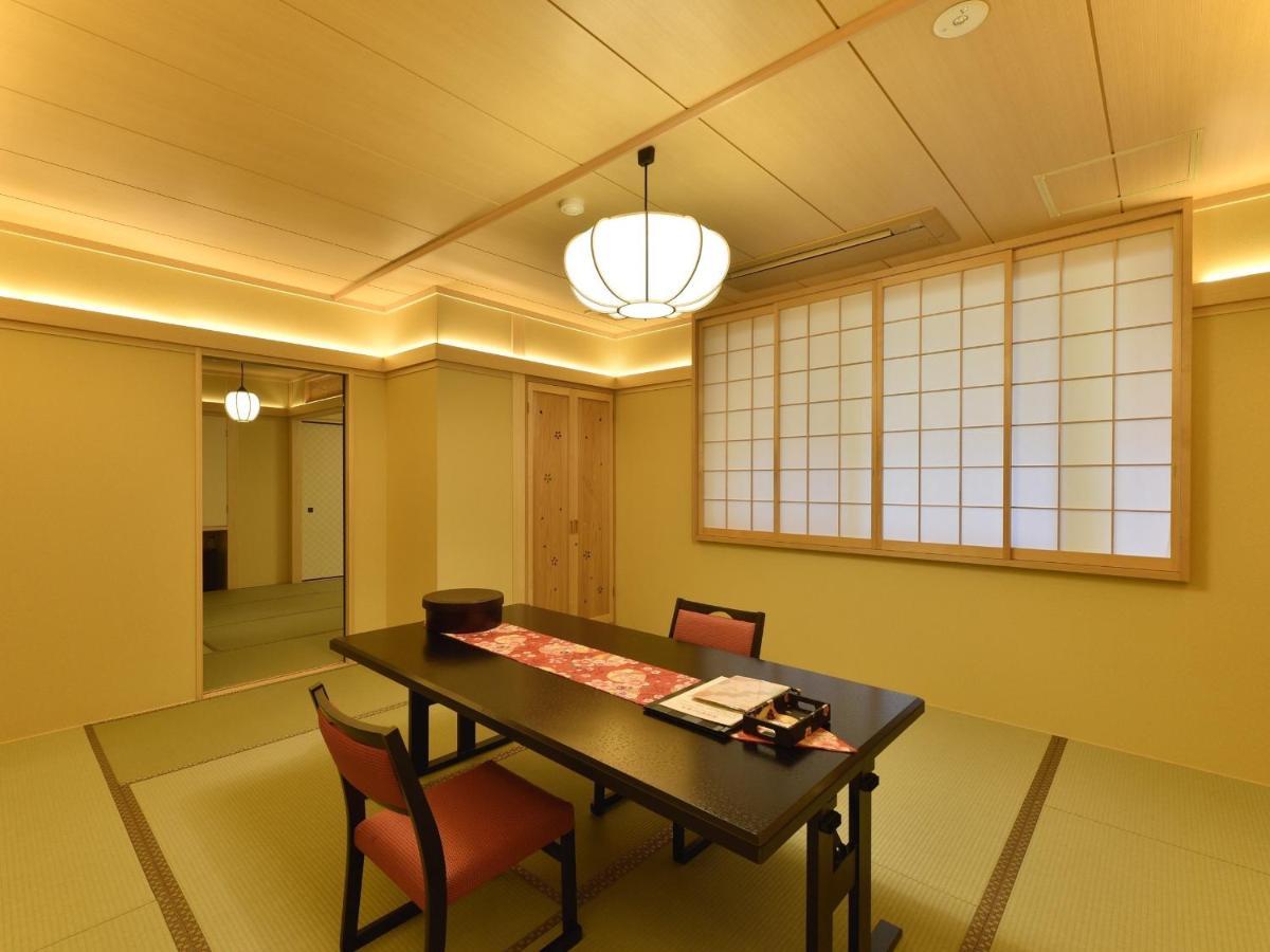Matsui-bekkan Hanakanzashi Ryokan 4*