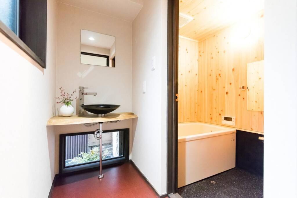 Nishinokyo Traditional House Holiday home