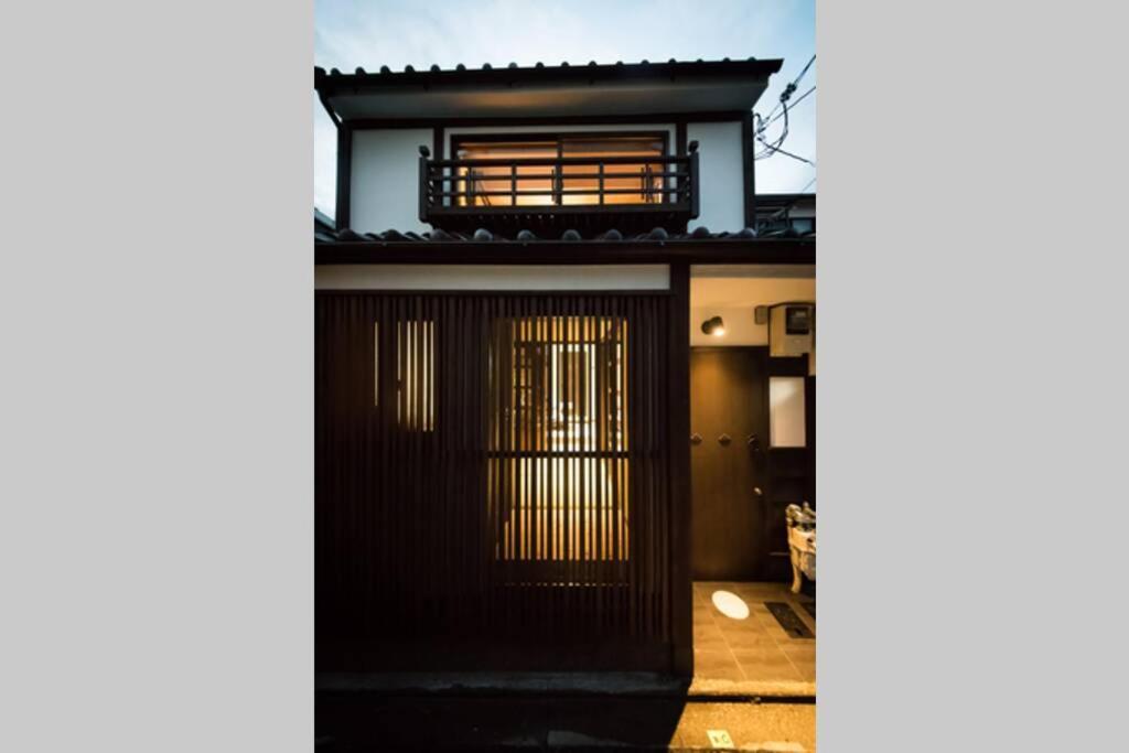 Nishinokyo Traditional House Holiday home Kyoto