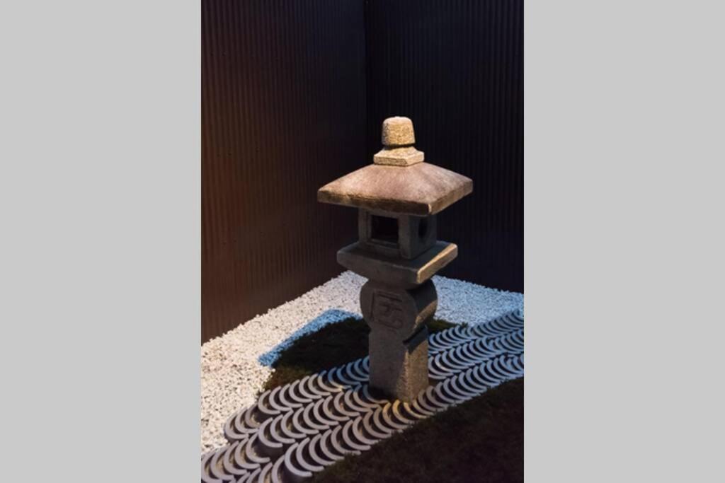 Holiday home Nishinokyo Traditional House *