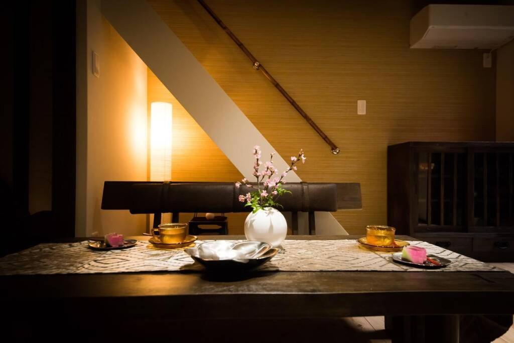 Nishinokyo Traditional House Holiday home *