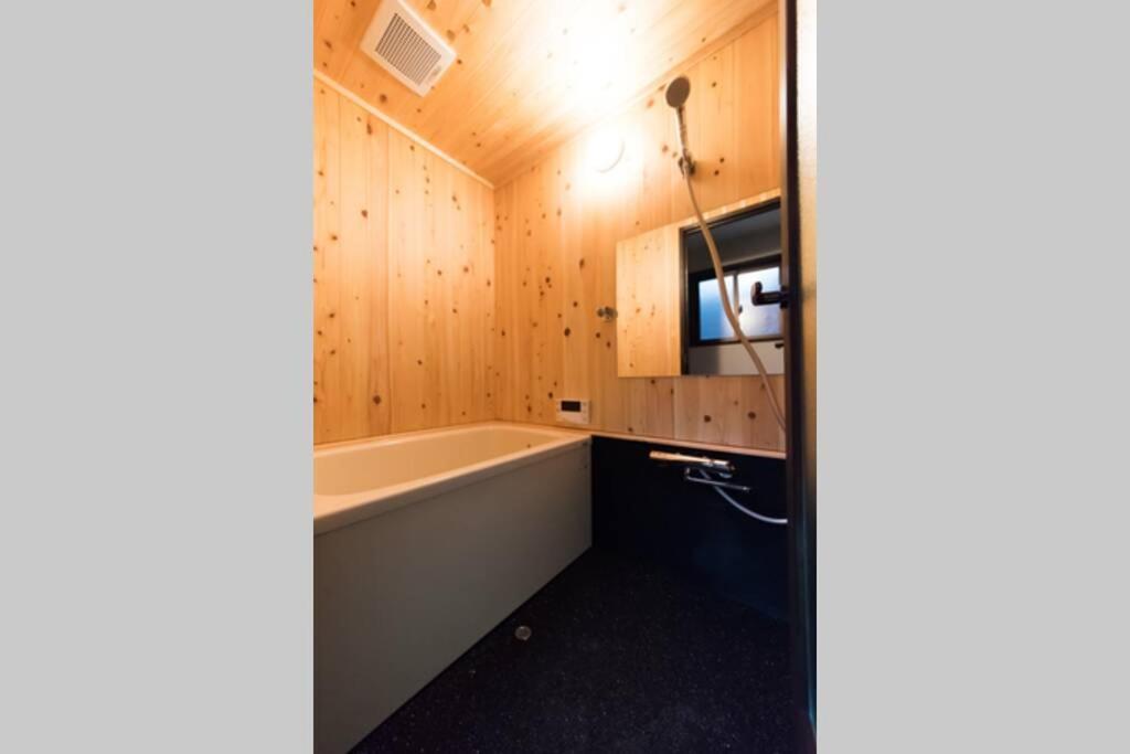Nishinokyo Traditional House Holiday home *
