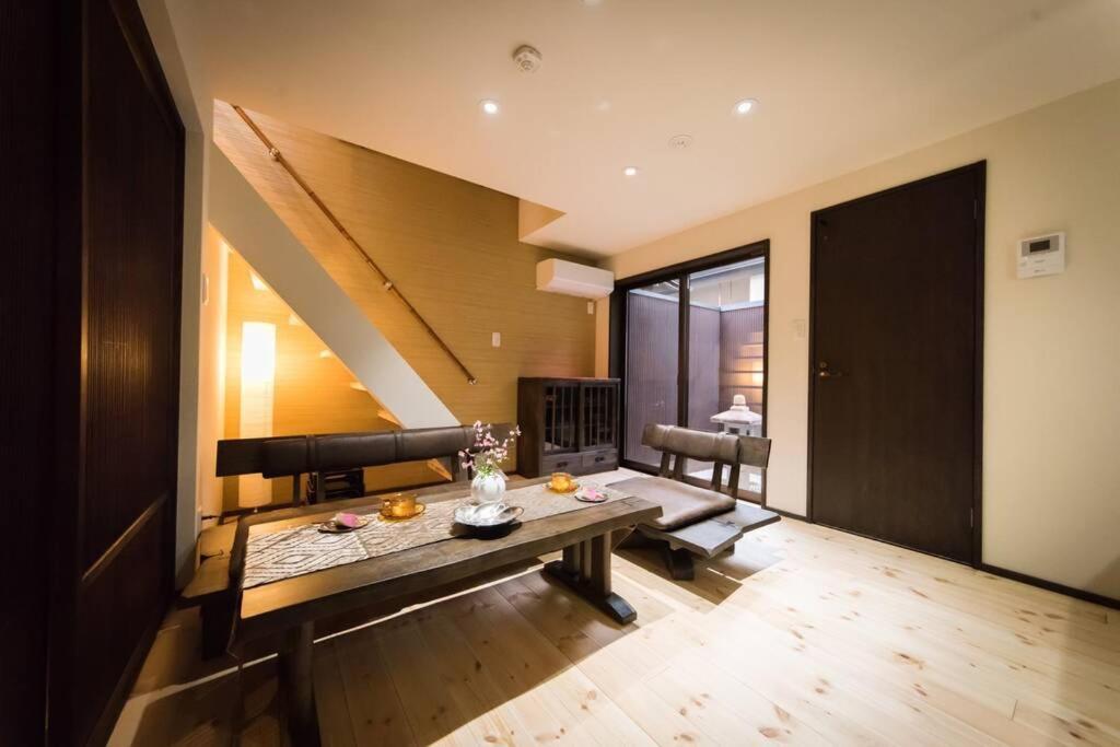 Nishinokyo Traditional House Holiday home *