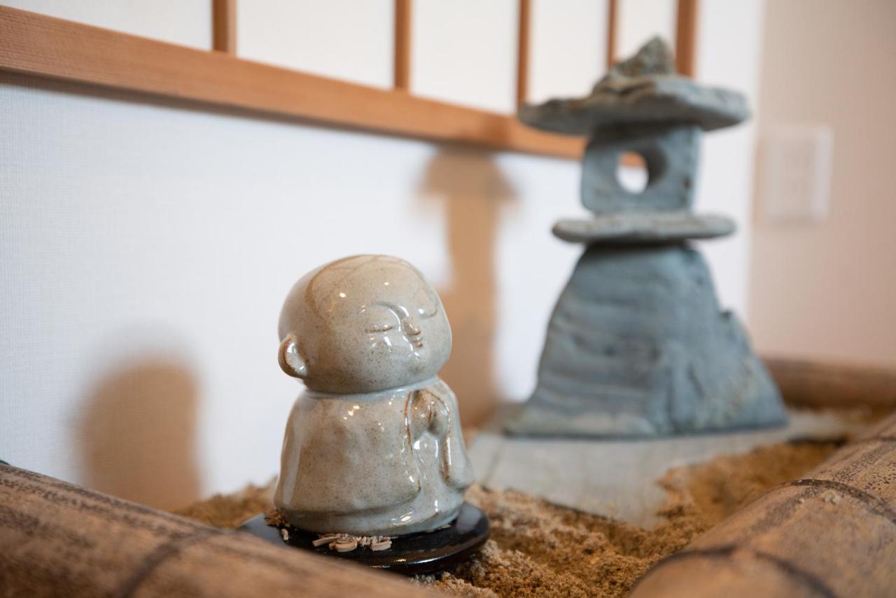 Ryokan Onya Kaede