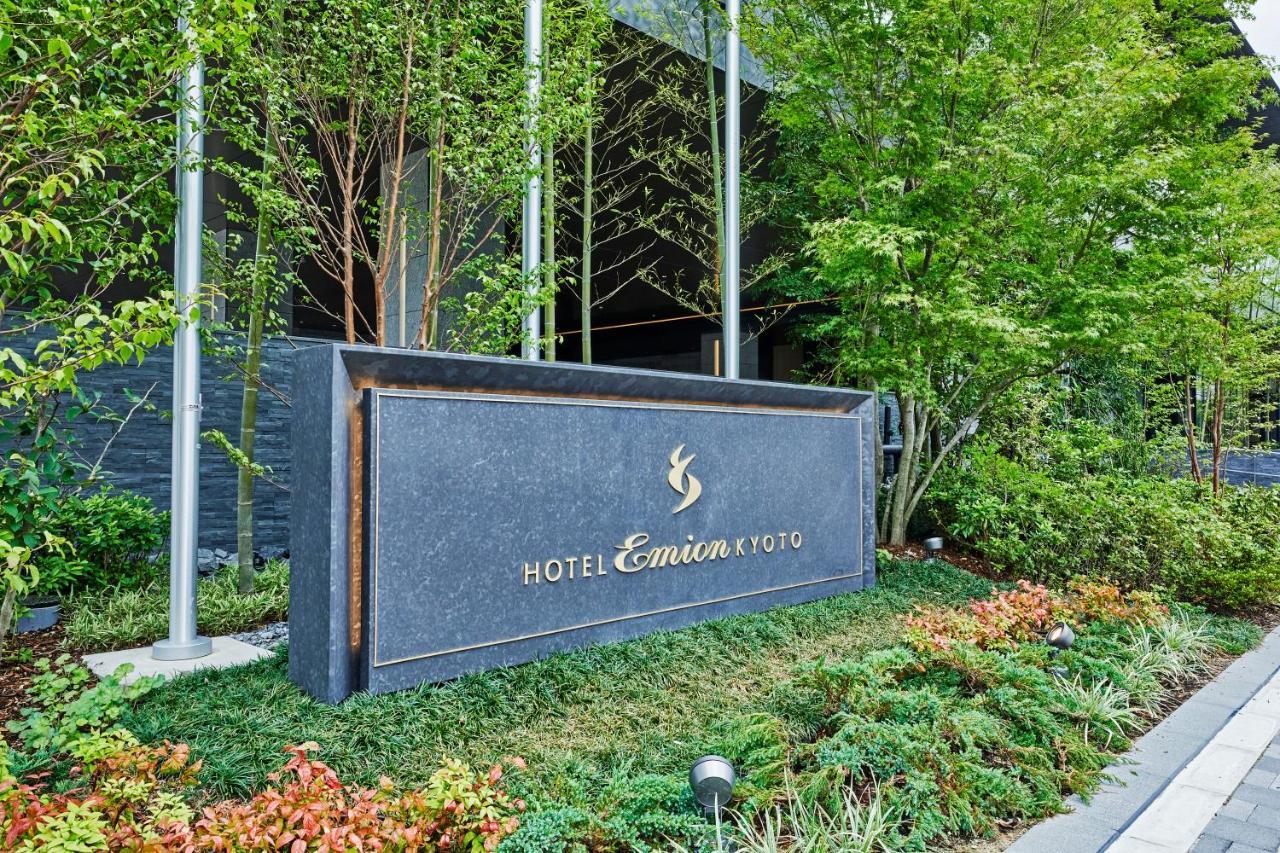 Hotel Emion
