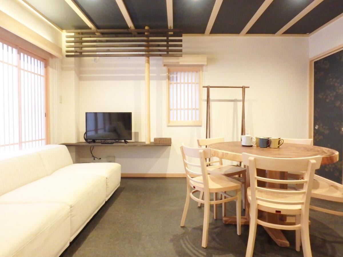 Holiday home Gion Tenkyu Kyoto