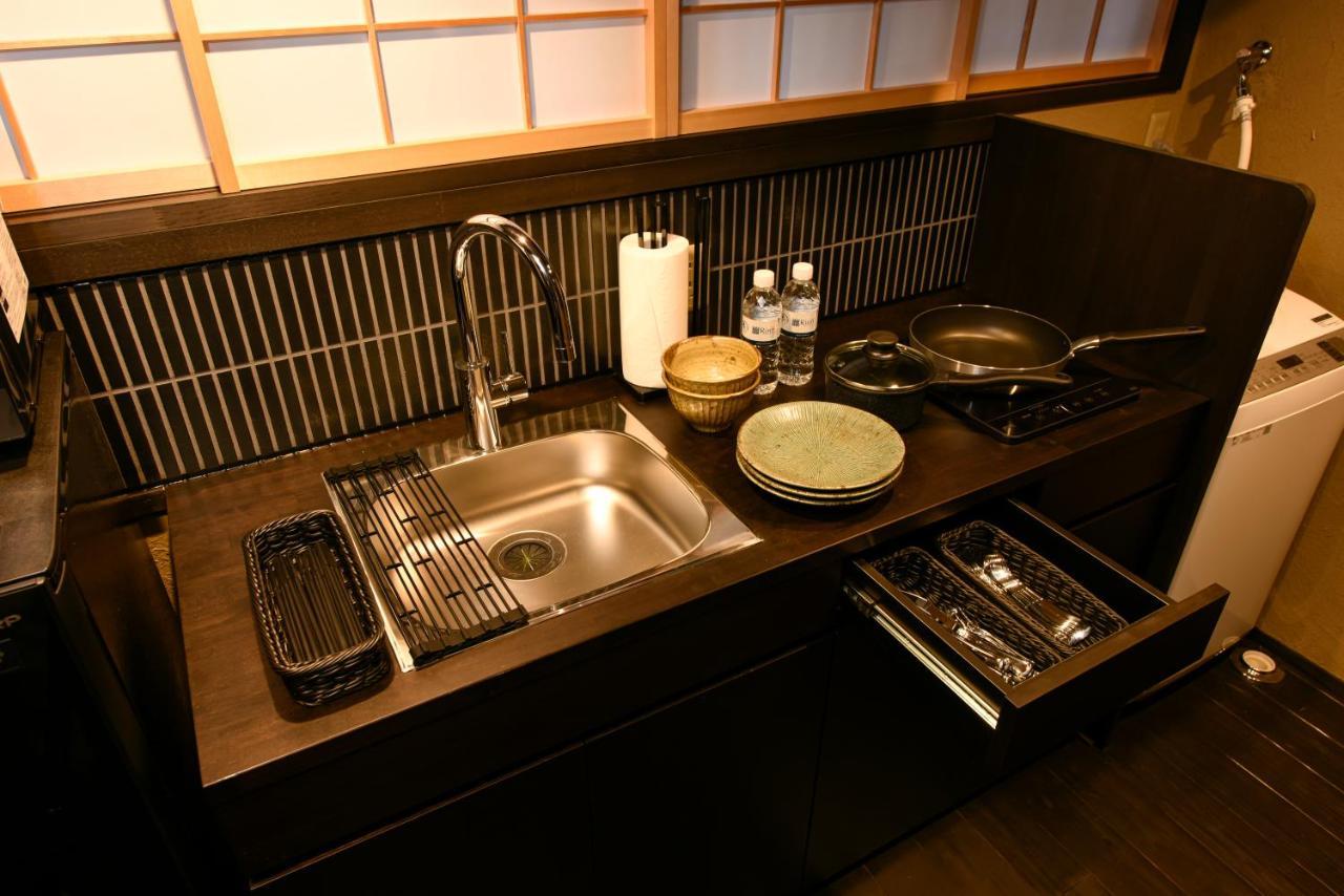 Rinn Premium Hiun Ii Kyoto