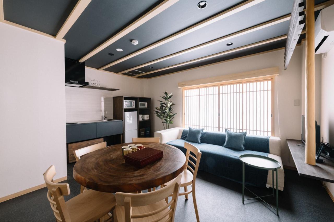Holiday home Gion Tenkyu *